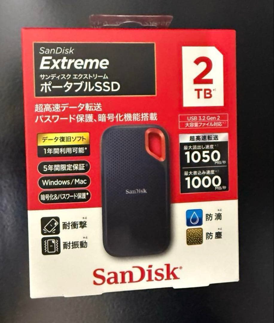 ３個SANDISKSSD　エクストリームV2 SDSSDE61-2T00-J25