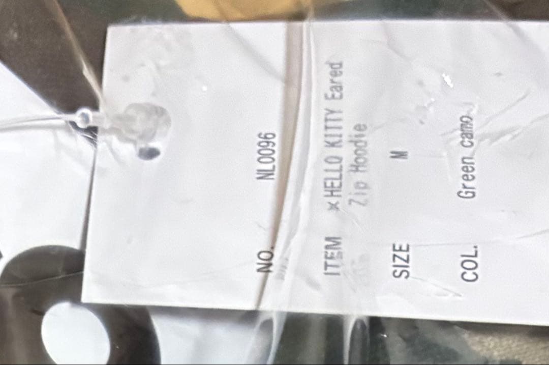 トップス 9090 girl HELLO KITTY Eared Zip Hoodie