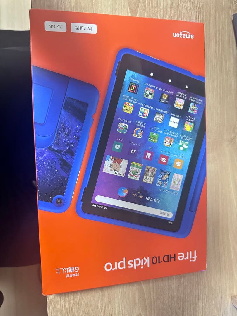 s*k様 Fire HD 10 Kids Pro 32GB 青