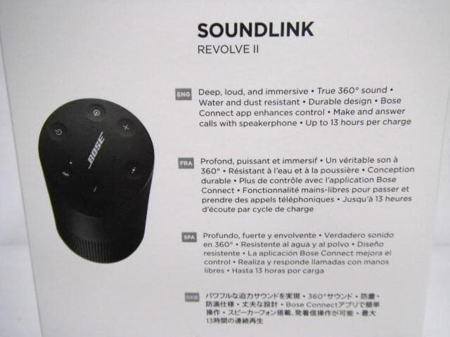 ボーズ SOUNDLINK REVOLVEⅡ スピーカー 858365-1110