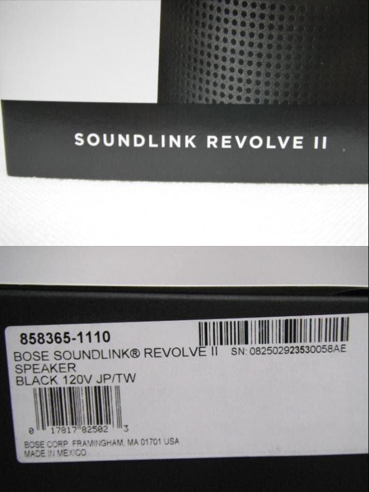ボーズ SOUNDLINK REVOLVEⅡ スピーカー 858365-1110