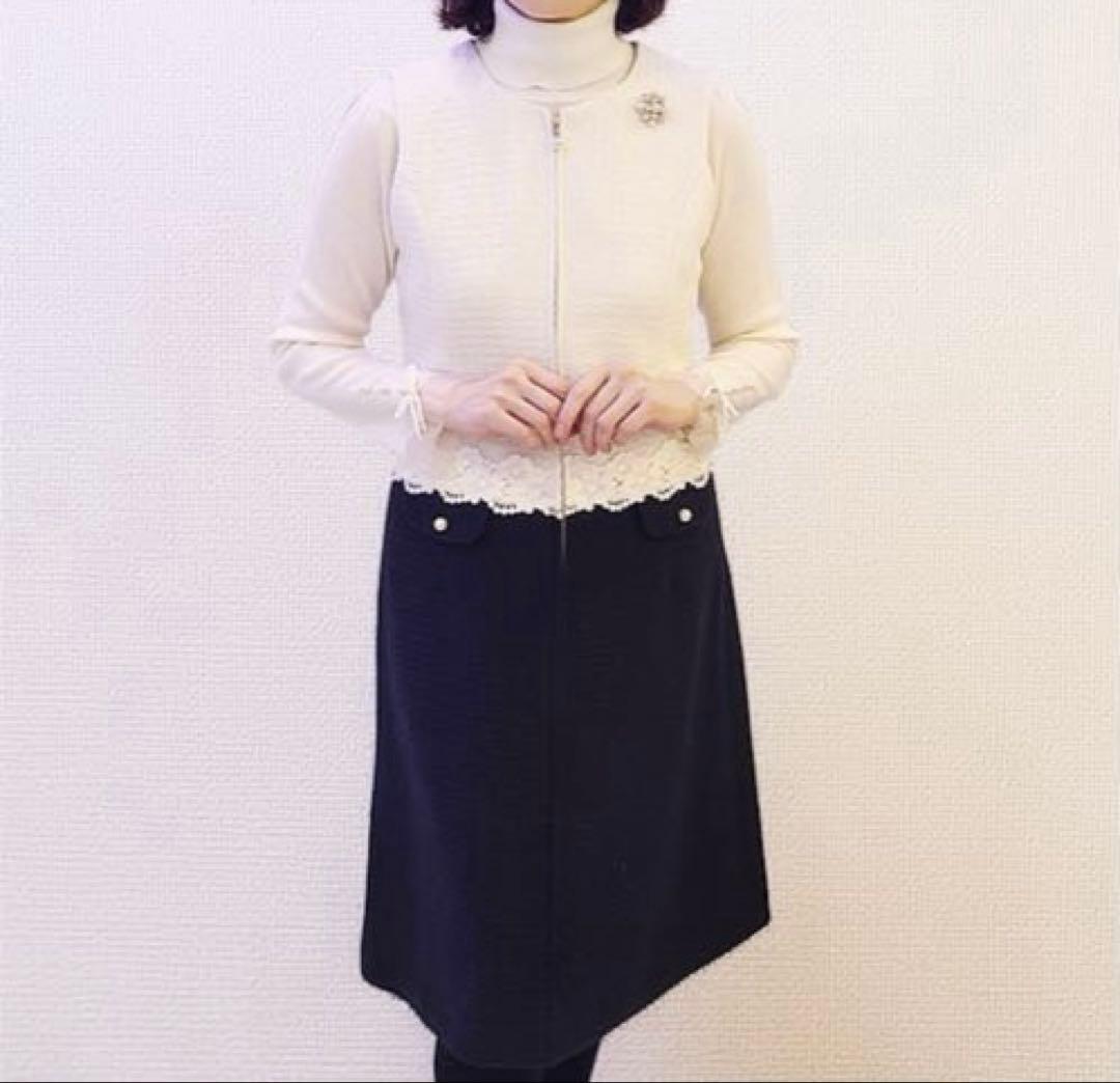 新品タグ付きスーパービューティー☆配色切替ウエストレース使いジャンパースカート