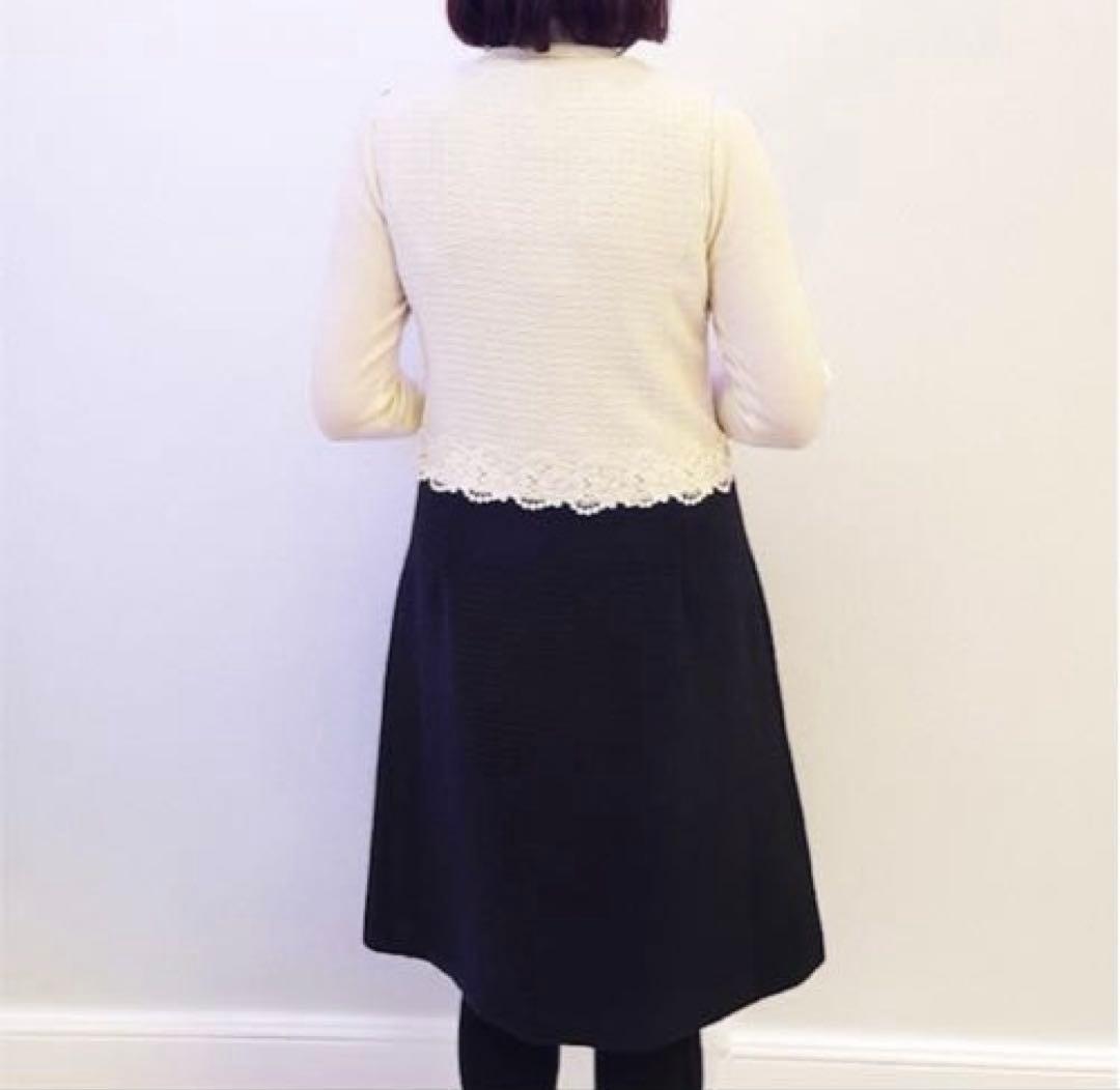 新品タグ付きスーパービューティー☆配色切替ウエストレース使いジャンパースカート