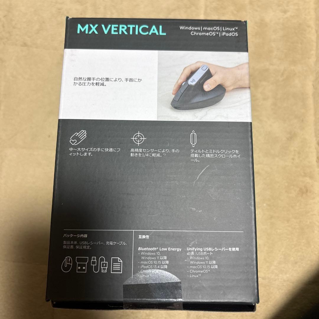 ロジクール アドバンス エルゴノミック ワイヤレスマウス グラファイト