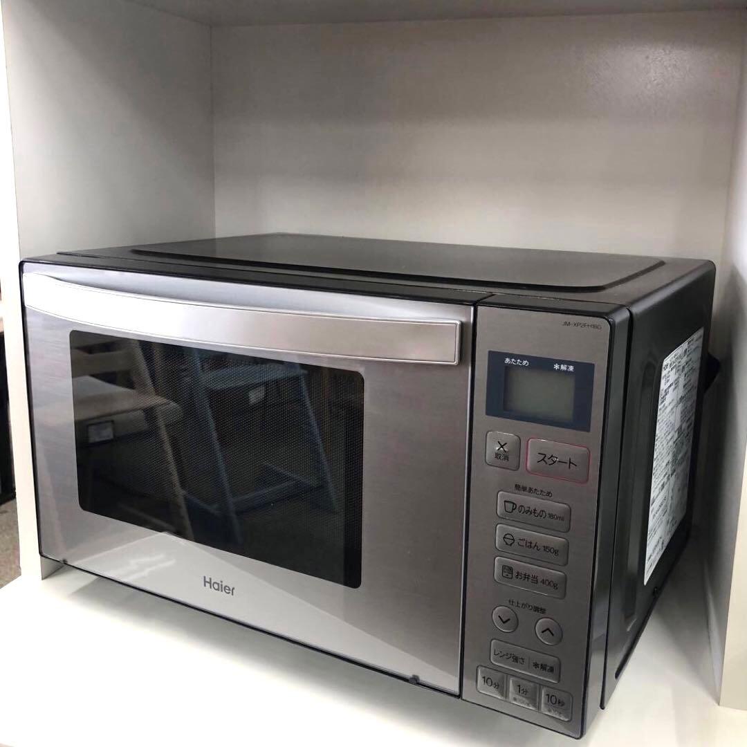 Hailer ハイアール　電子レンジ　JM-XP2FH18G 2024年製