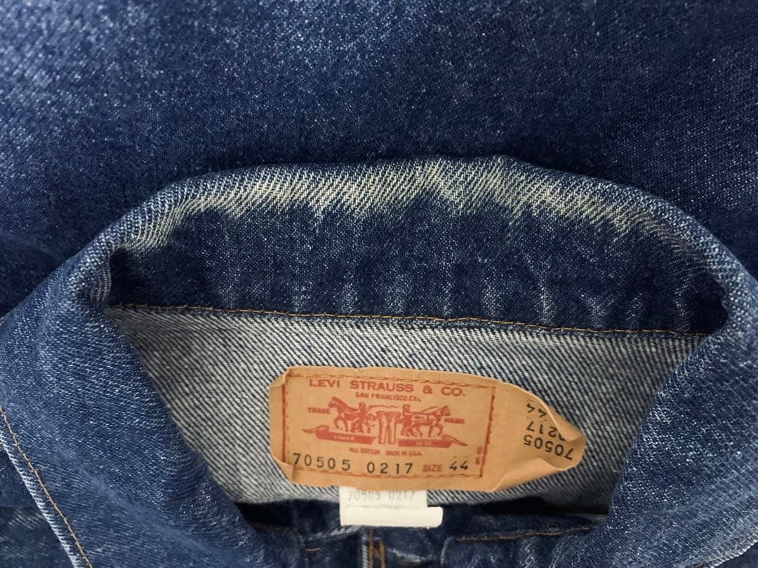 【レア】70'sリーバイス 70505 0217 均等V 44サイズ 真紺