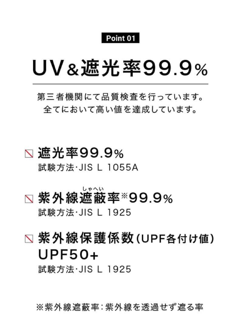 新品未使用　FORME 東原亜希　晴雨兼用傘　ブラウンドット