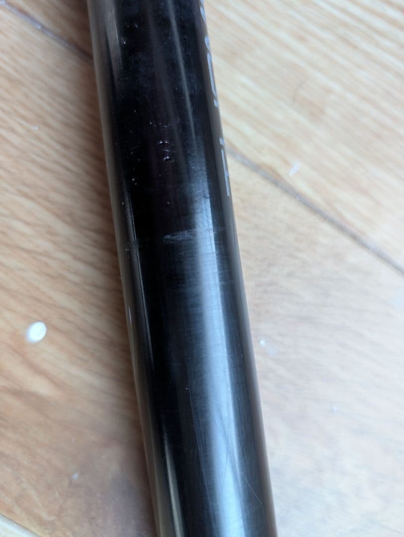 THOMSON elite 27.2×330