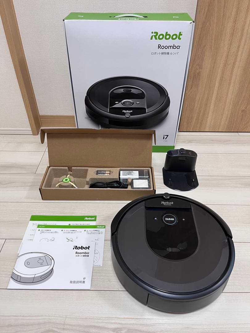 ロボット掃除機　ルンバ　Roomba i7