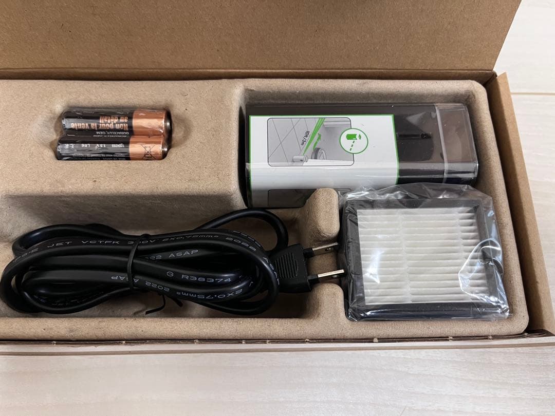 ロボット掃除機　ルンバ　Roomba i7