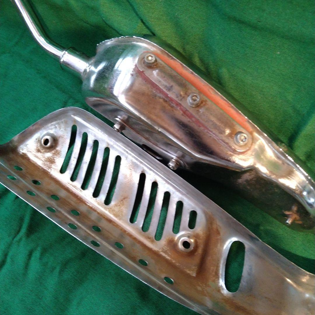 モンキー ゴリラLTD純正