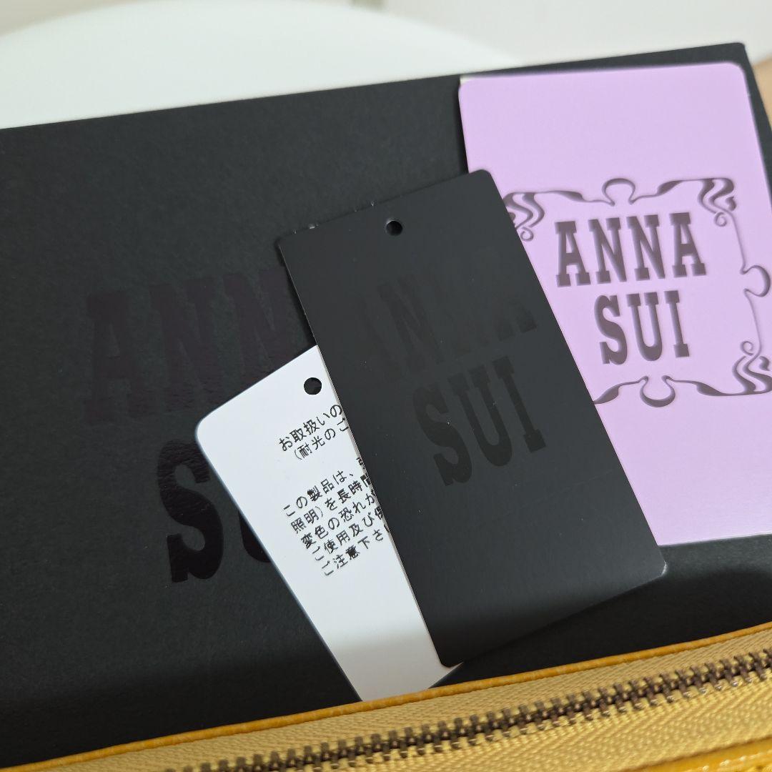 【✴️極美品・未使用✴️】ANNA SUI★アナスイ　ファスナー長財布