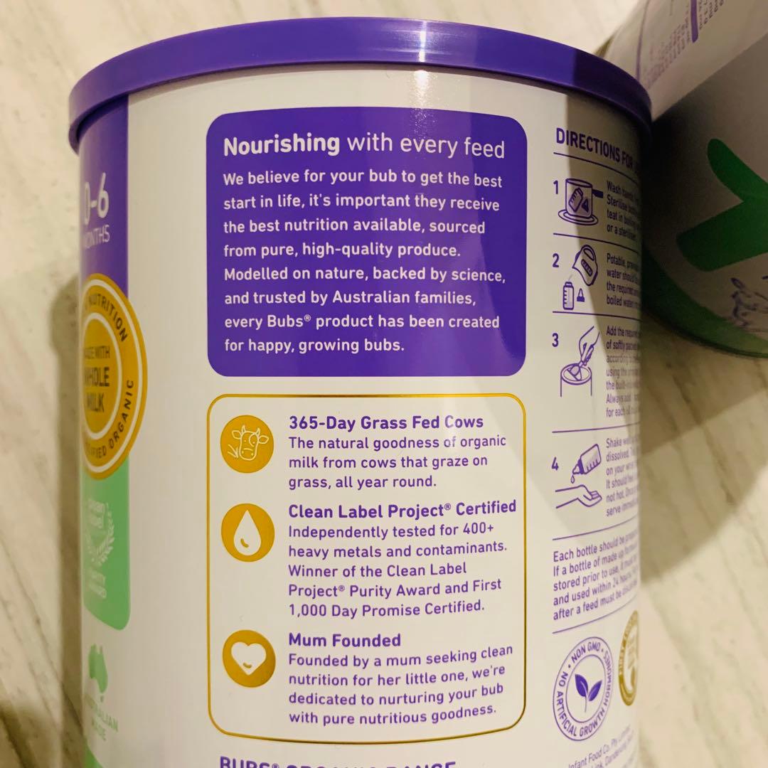 【専用】Bubs バブズ牛の粉ミルクス テップ1(0ヶ月〜6ヶ月)2缶