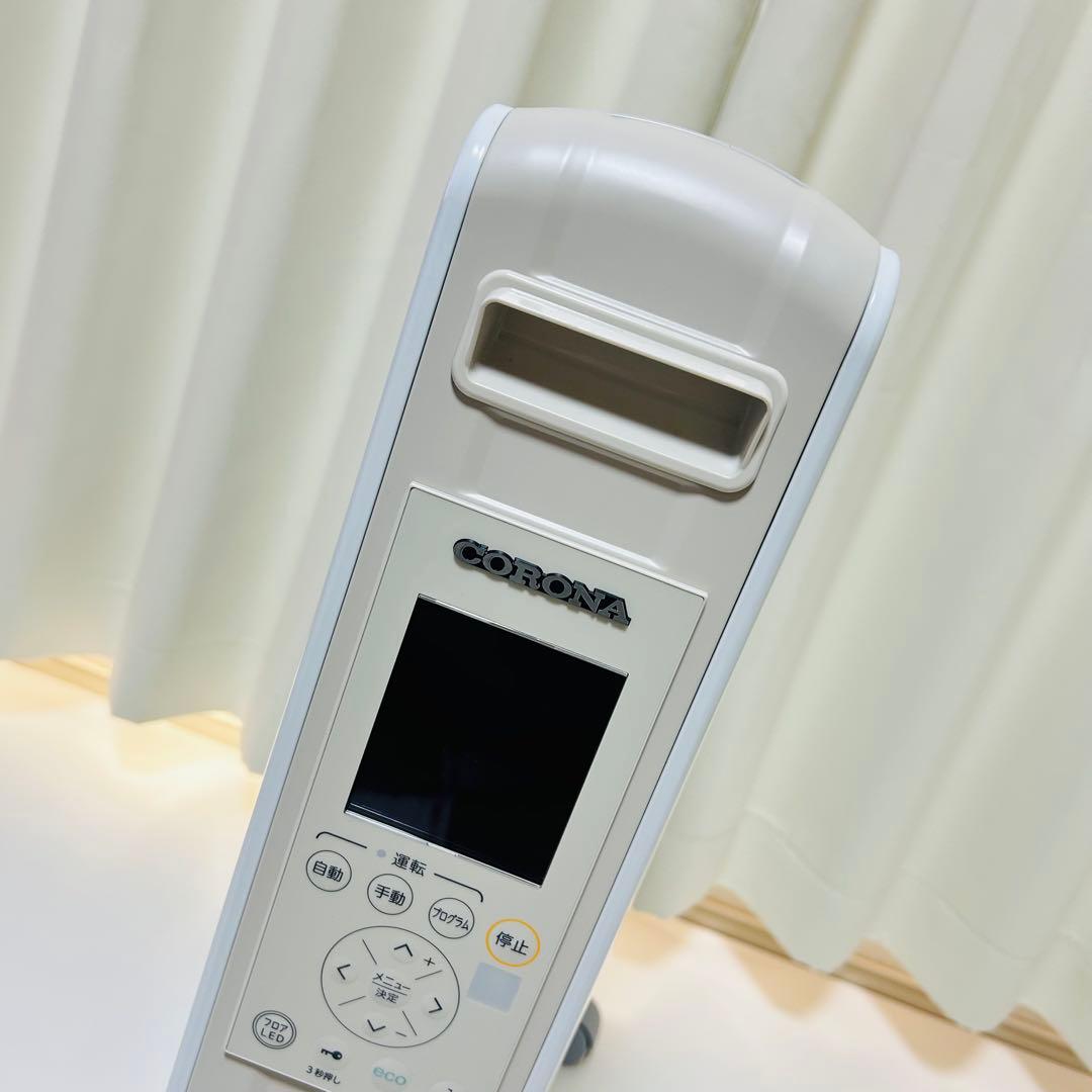 【ほぼ未使用】CORONA ノイルヒート DHS-1222 ホワイトベージュ