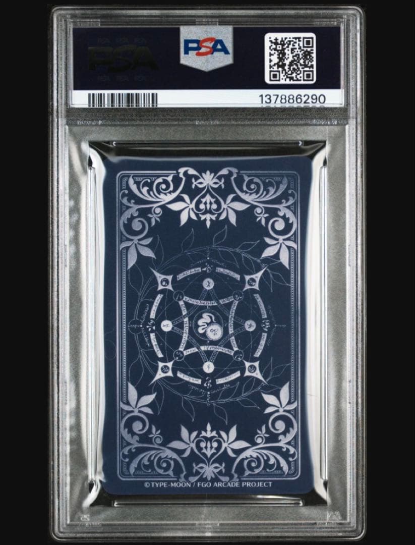 PSA10水着アビゲイル聖杯フェイタルLv.120 FGOアーケード