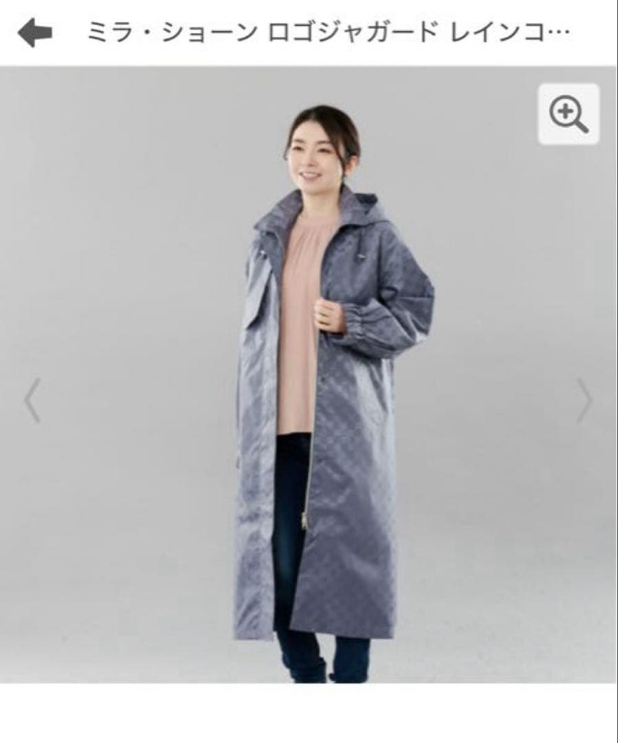 ミラ・ショーン ロゴジャガード レインコート グレー