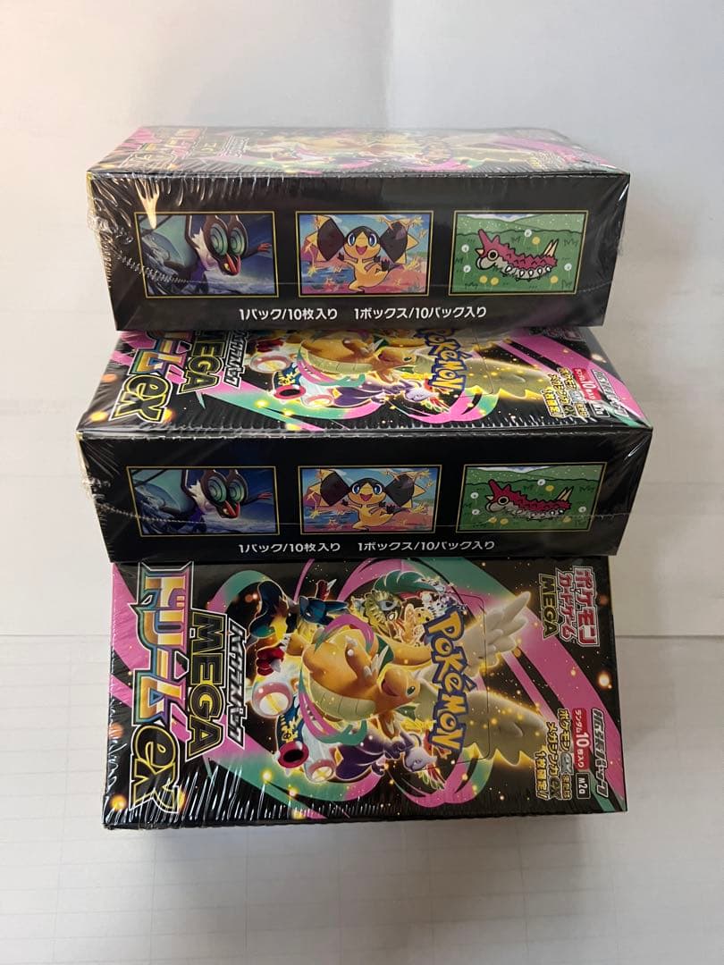 ポケモンカードゲーム MEGA ドリームEX 3パック