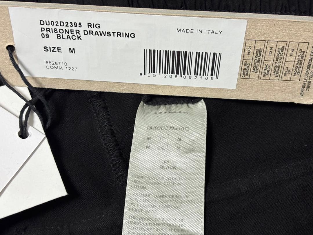 新品《 Rick Owens DRKSHDW 》Prisoner Pants