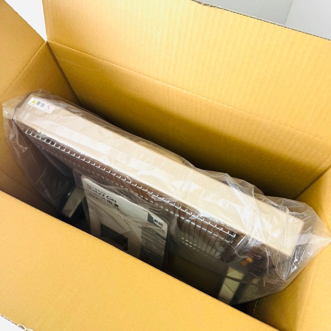 【新品未使用品】サンルミエ　Cute サンルミエ　キュート E800LS