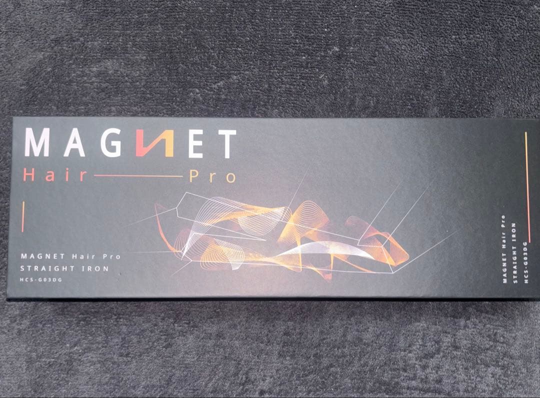 マグネットヘアプロ　ストレートアイロン HCS-G03DG