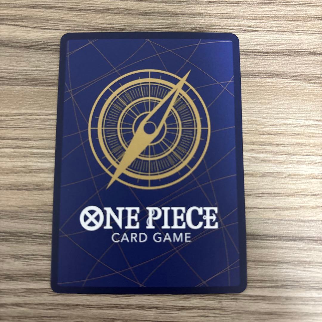 ワンピースカード SP シュガー