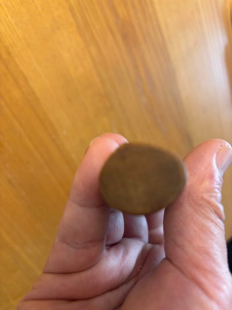 有次　出刃包丁 特製