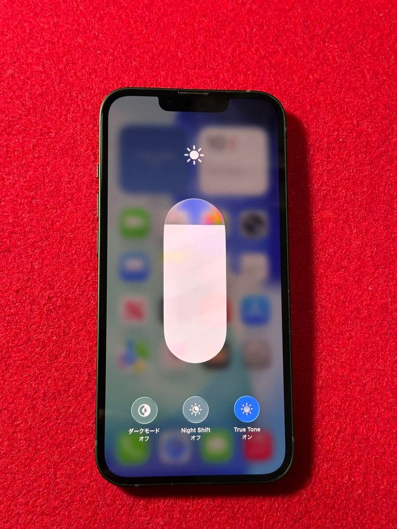 【1519】iPhone 13グリーン 128GB simフリー