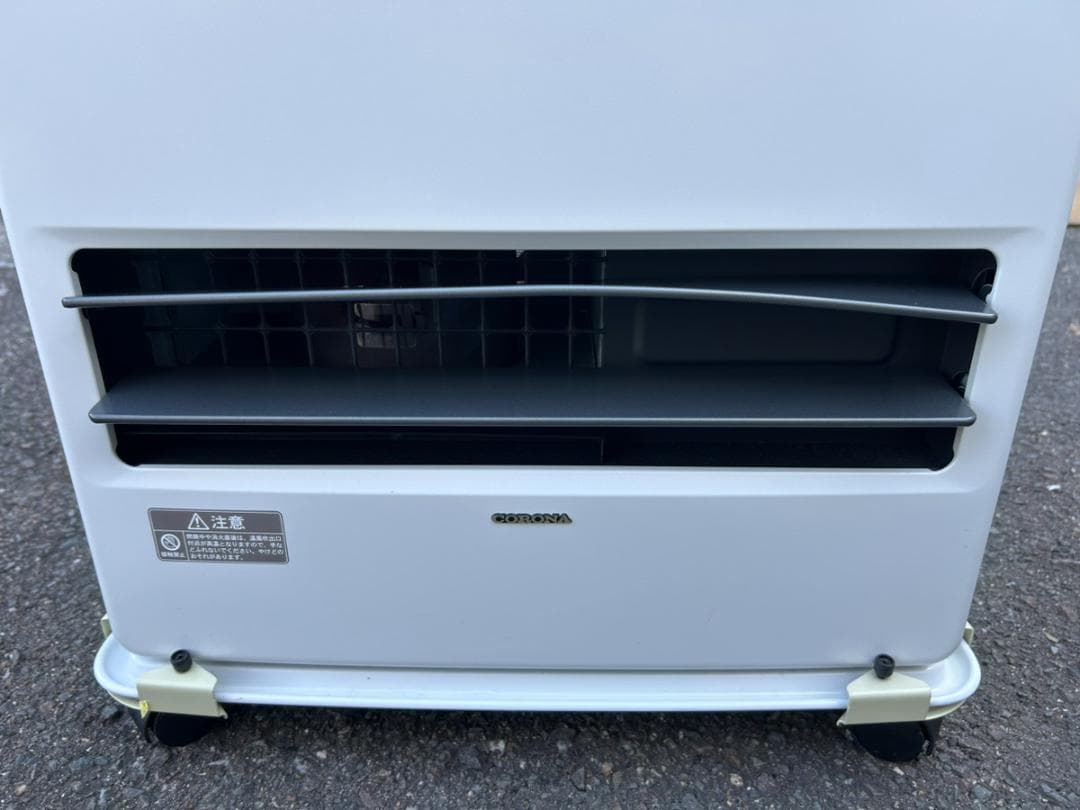 【訳あり】 コロナ 石油ストーブ FH-WZ5717BY 2017年製
