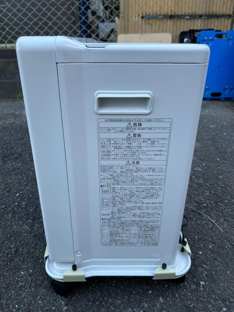 【訳あり】 コロナ 石油ストーブ FH-WZ5717BY 2017年製