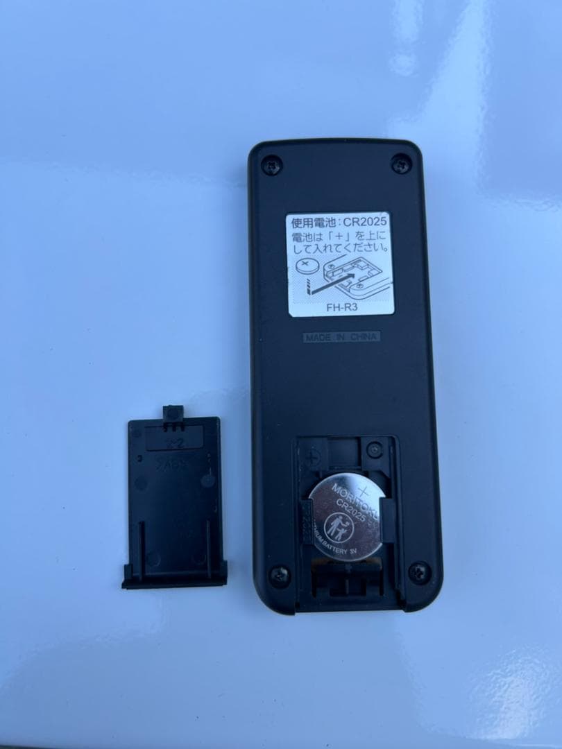 【訳あり】 コロナ 石油ストーブ FH-WZ5717BY 2017年製