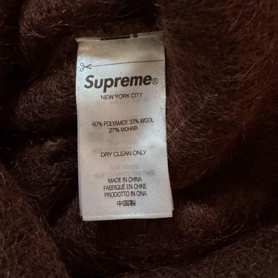 ⭐️未使用品⭐️ Supreme シュプリーム モヘアビーニー　ニット帽　ブラウン