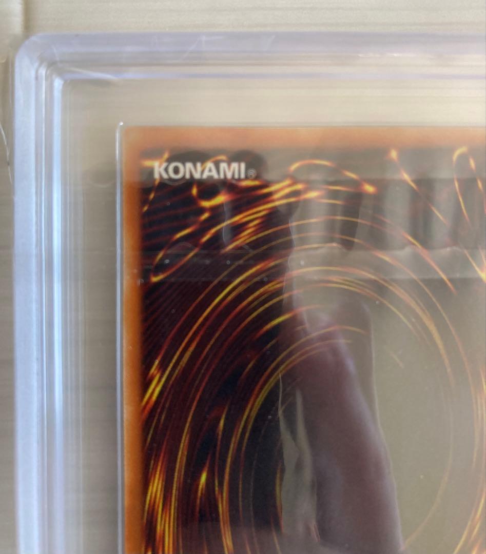 【ARS10】遊戯王 ブラック・マジシャン LB-05 ウルトラ