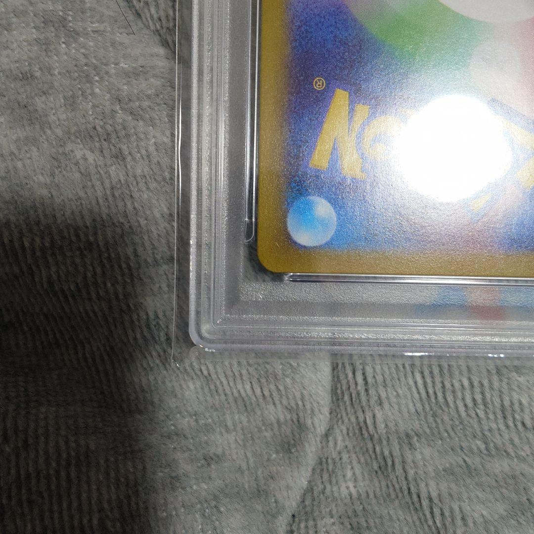 リーリエの決心　086/063SR　PSA10