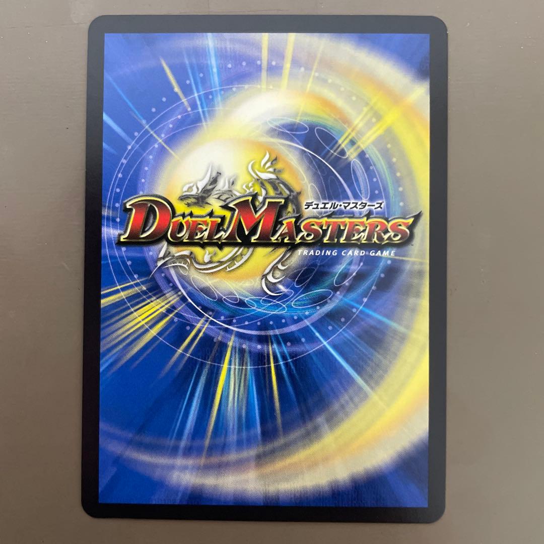 龍后人形メアリー・ジェニー　シークレット　1枚