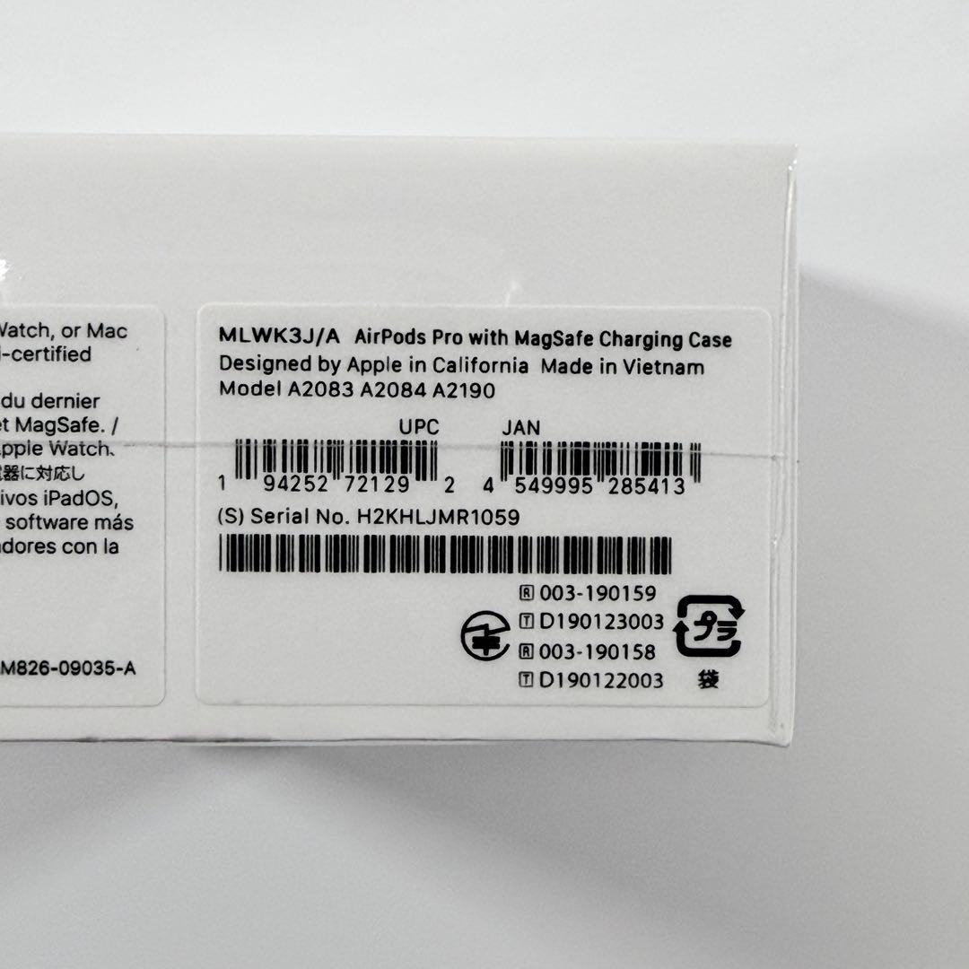 【新品未開封】AirPods Pro 第1世代 MagSafe対応モデル