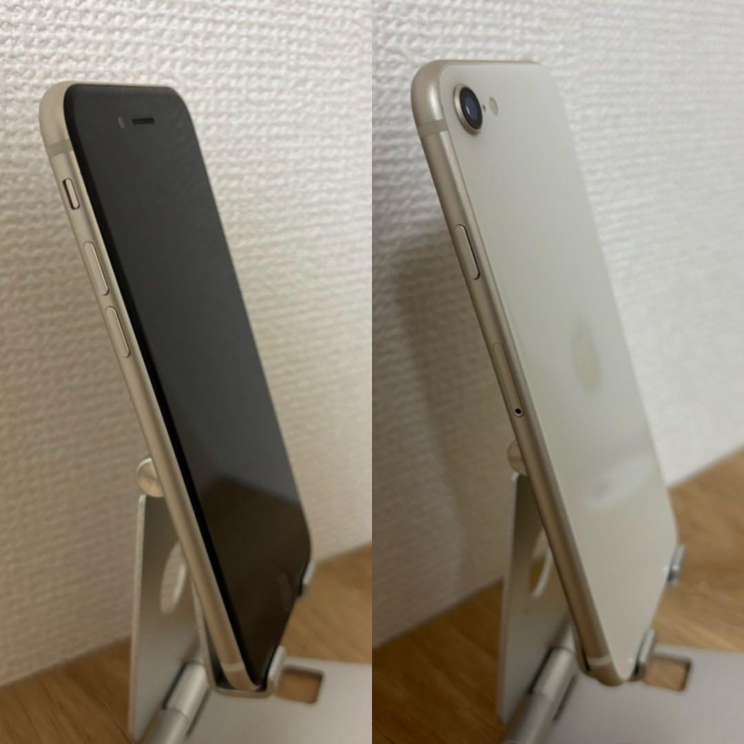 【大幅値下げ】iPhone SE3 64GB SIMフリー 美品