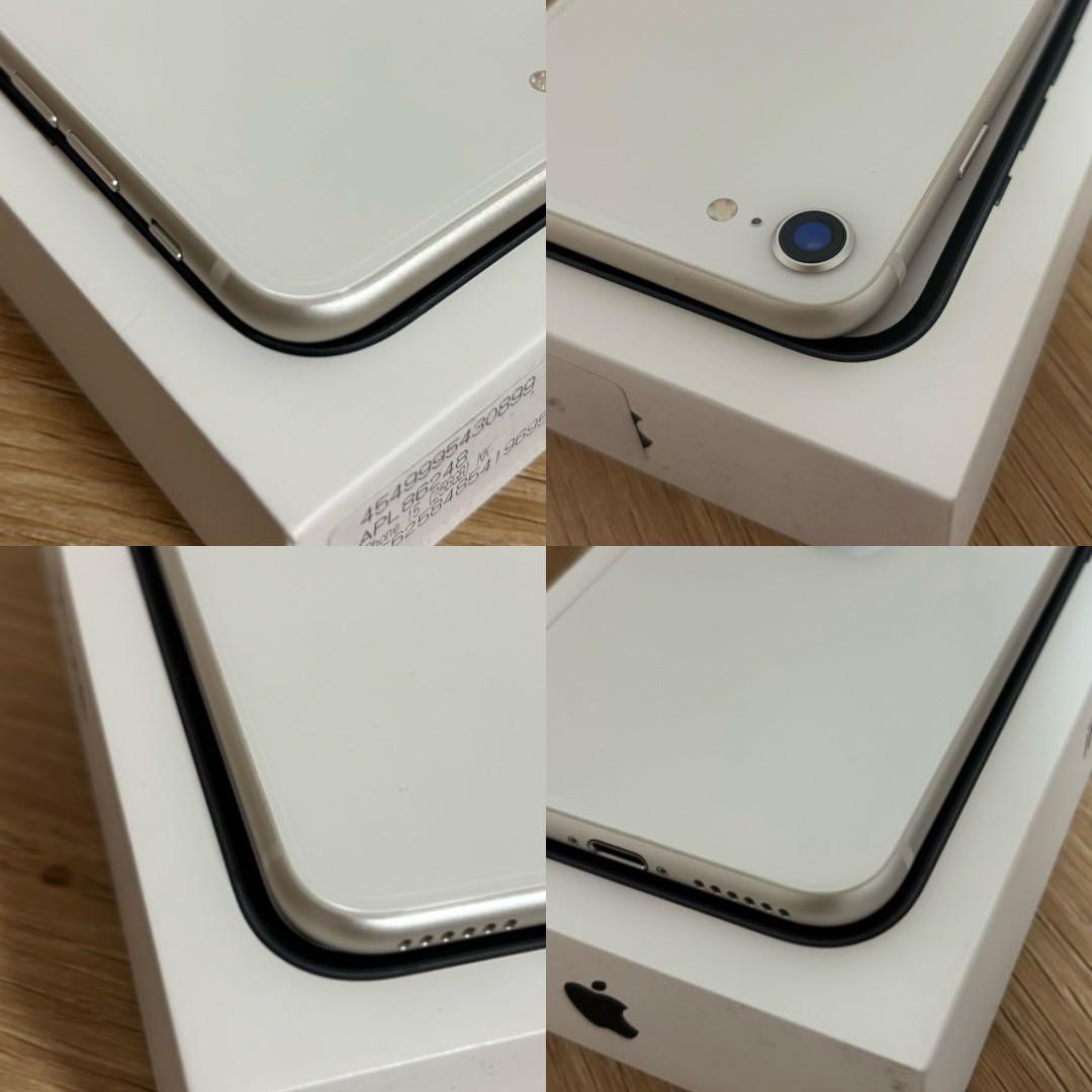 【大幅値下げ】iPhone SE3 64GB SIMフリー 美品