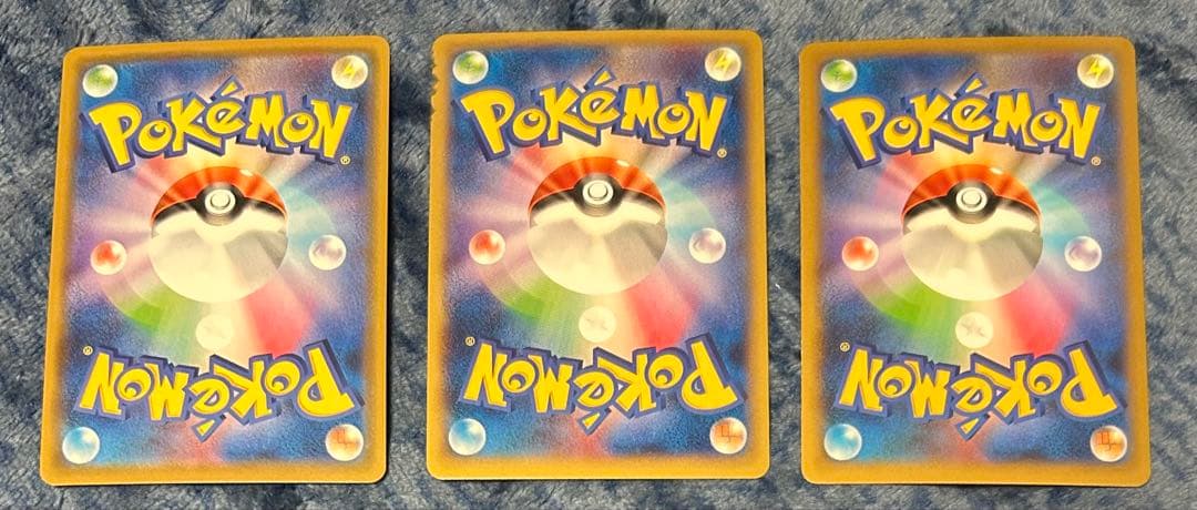 リザードン　フシギバナ　カメックス　プロモ　SR RR 3枚セット