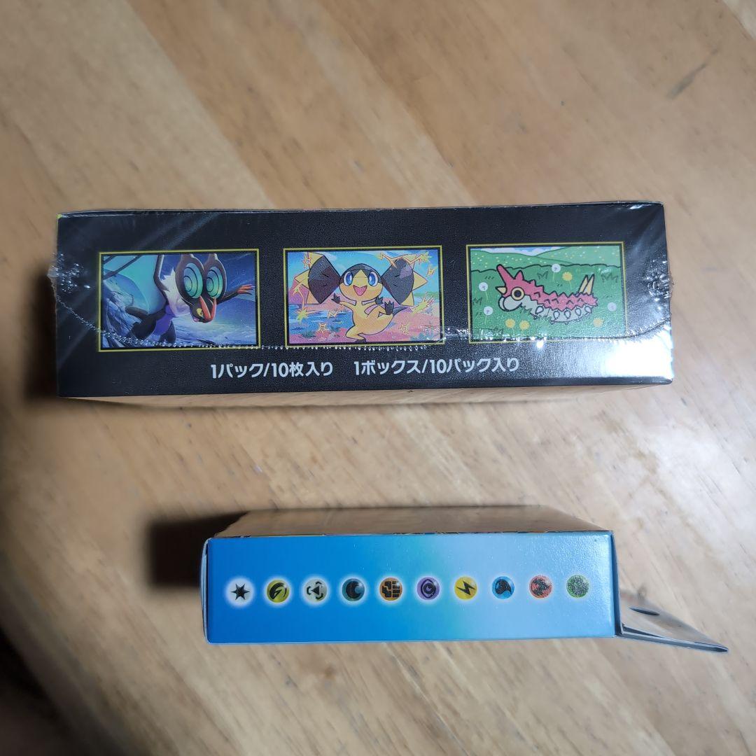 【２個セット】 ポケモンカード MEGAドリームEX スタートデッキ 100