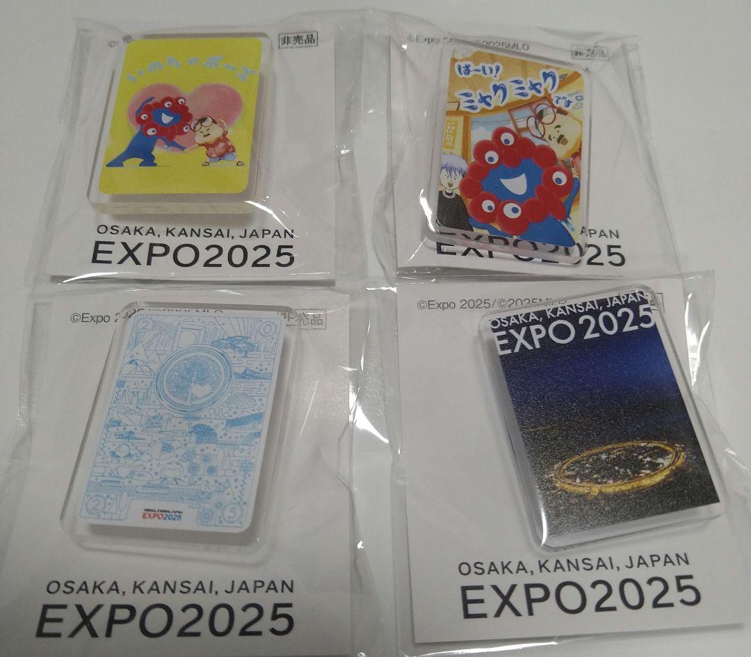 【万博限定】　非売品　ピンバッチ　4種セット