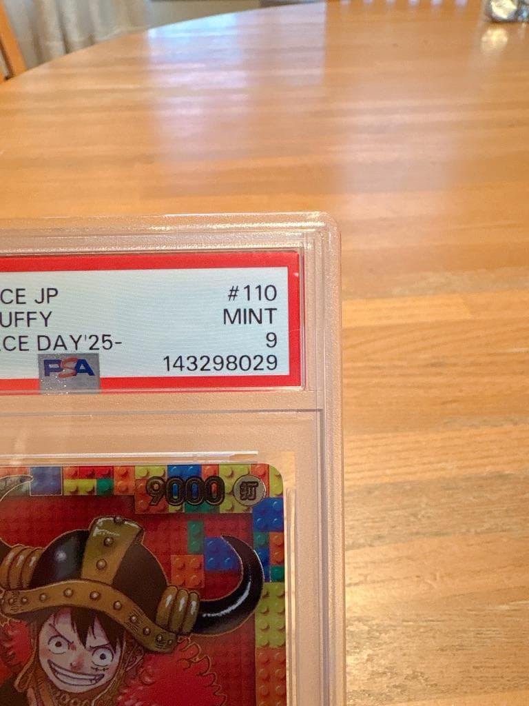 【PSA9 MINT】ルフィ P-110 ワンピースデイ25 プレミアム 鑑定品
