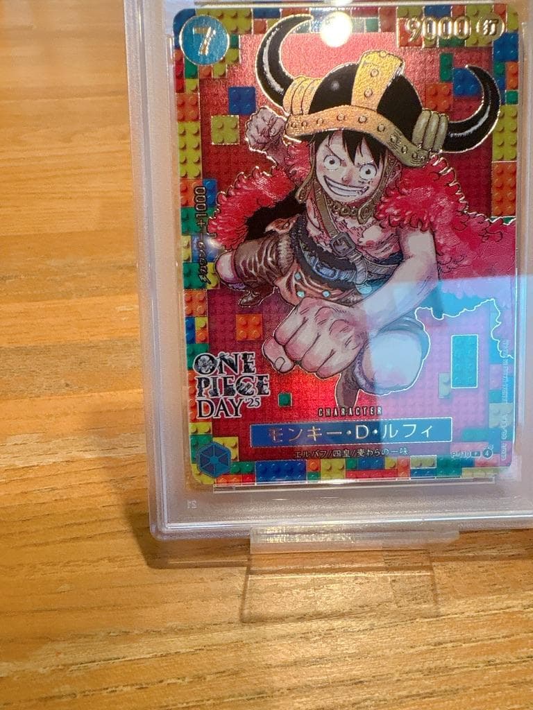 【PSA9 MINT】ルフィ P-110 ワンピースデイ25 プレミアム 鑑定品