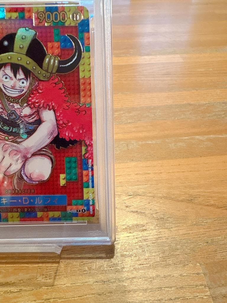 【PSA9 MINT】ルフィ P-110 ワンピースデイ25 プレミアム 鑑定品