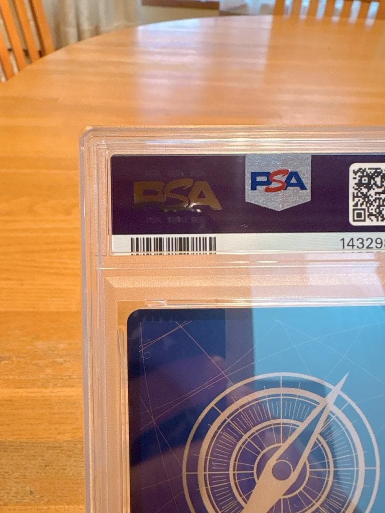 【PSA9 MINT】ルフィ P-110 ワンピースデイ25 プレミアム 鑑定品