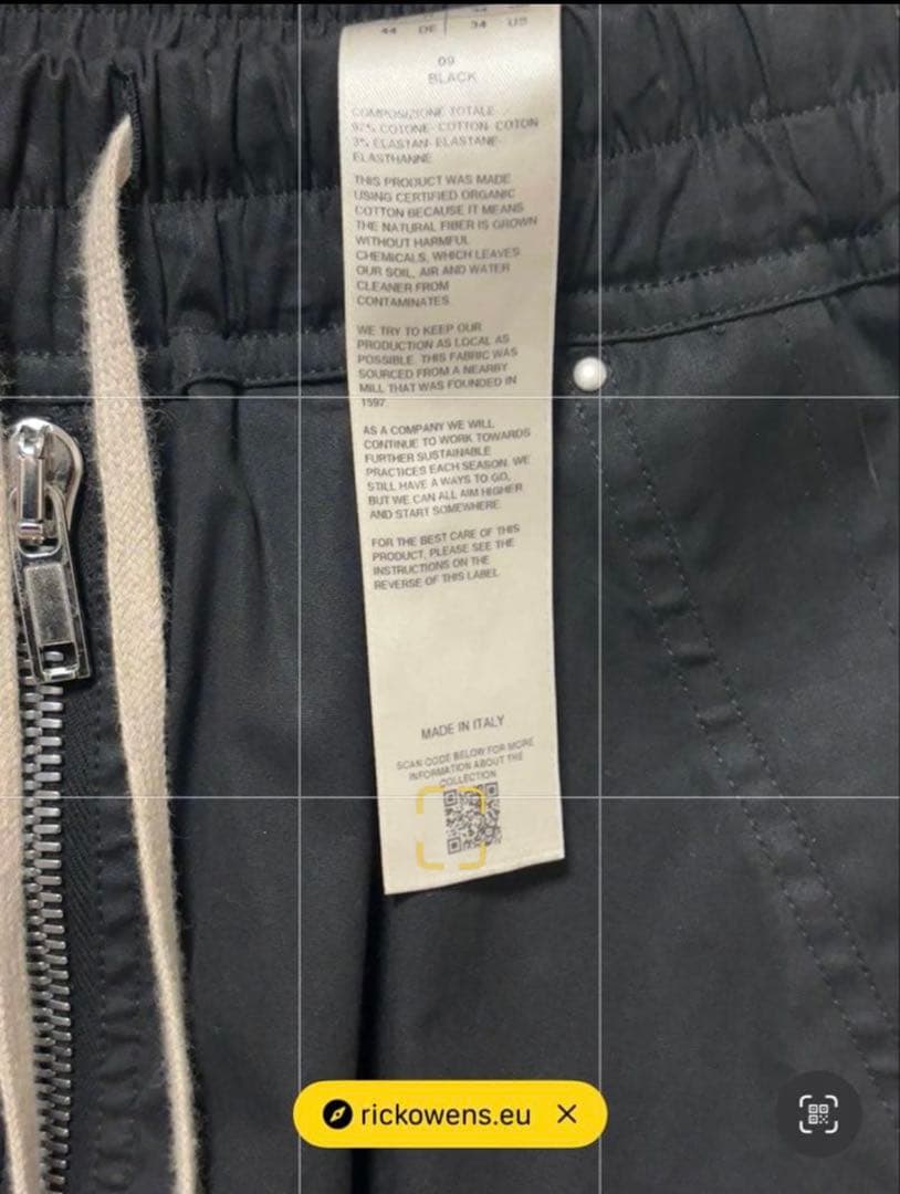 パンツ 2024AW rick owens wide bela 44