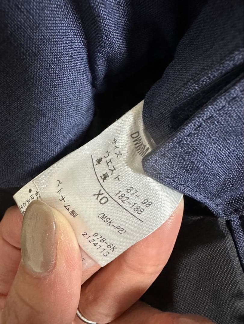 デサント　スキーウェア　上下セットXOサイズ