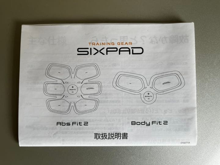 たんたんさん専用　シックスパッド Body Fit abs fit & body