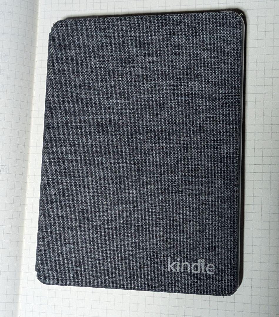 【11世代】Amazon kindle paperwhite 8GB 広告なし