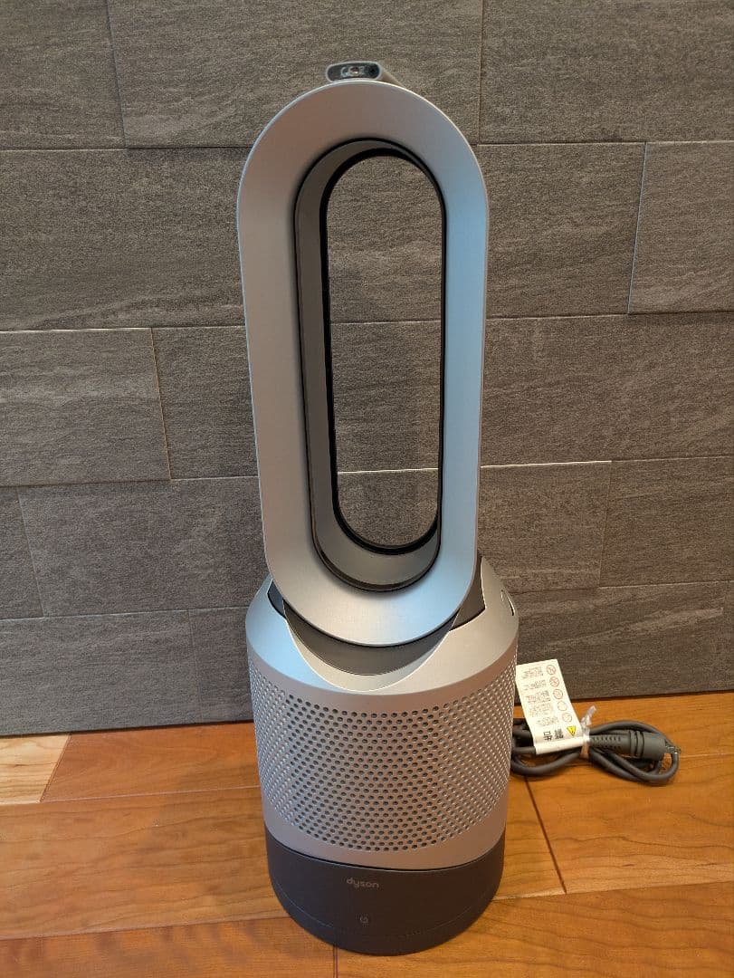 Dyson 扇風機 シルバー 2020年製