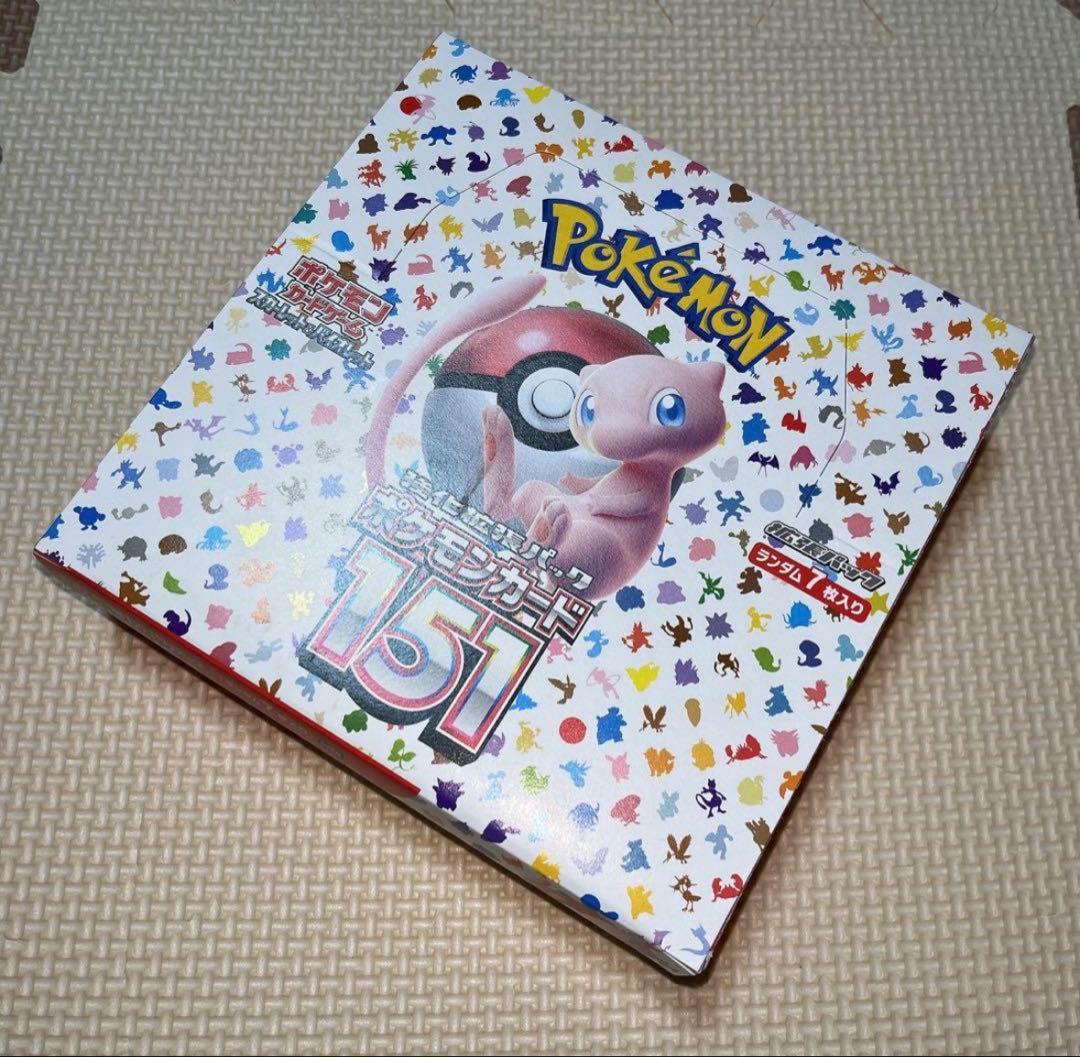 ポケモンカード151 ボックス　シュリンク無し